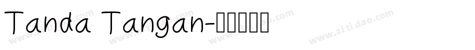 Tanda Tangan字体转换